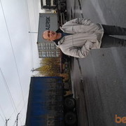 ���������� �����-���������, ���� ������� ����, 52 ����, ������������ ��� ������, ����� � ���������, c�������� ���������