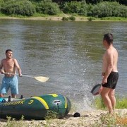 ���������� ������, ���� ������� Sava, 46 ���, ������������ ��� ������