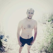 ���������� ����, ���� ������� ����, 31 ���, ������������ ��� ������, ����� � ���������, c�������� ���������