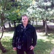 ���������� ����, ���� ������� ����, 37 ���, ������������ ��� ������, ����� � ���������