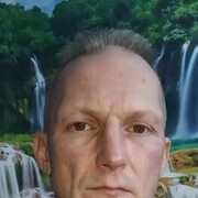 Mikhail, 