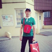  ,   Adi, 29 ,   
