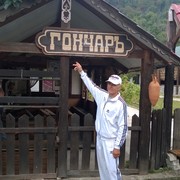 ���������� �������, ���� ������� ��������, 69 ���, ������������ ��� ����� � ���������, c�������� ���������