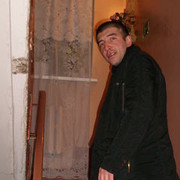 ���������� ����, ���� ������� Abrec, 39 ���, ������������ ��� ������, ���������