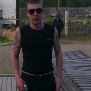 ���������� ������������, ���� ������� ����, 39 ���, ������������ ��� ����� � ���������, c�������� ���������