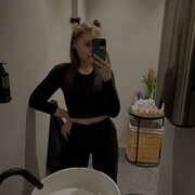 ���������� �����������, ���� ������� ���������, 26 ���, ������������ ��� ������, ����� � ���������