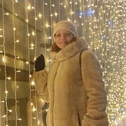 ���������� ����, ���� ������� �������, 45 ���, ������������ ��� ����� � ���������, c�������� ���������