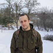 ���������� ����, ���� ������� ����, 33 ����, ������������ ��� ����� � ���������, c�������� ���������