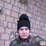 ���������� ����, ���� ������� ����, 39 ���, ������������ ��� ������