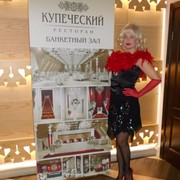 ���������� �����, ���� ������� �����, 40 ���, ������������ 