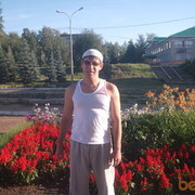  ,   Fidan, 46 ,  