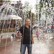 ���������� ��������, ���� ������� ���������, 44 ����, ������������ ��� ������, ���������