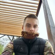 ���������� ������, ������ ����, 20