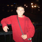 ���������� �����, ���� ������� ����, 42 ����, ������������ ��� ������, ����� � ���������, c�������� ���������