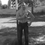 ���������� ������, ���� ������� �����, 29 ���, ������������ ��� ������, ����� � ���������, c�������� ���������