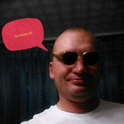  ,   Max, 45 ,   