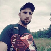 ���������� ������������, ���� ������� ����, 32 ����, ������������ ��� ������, ����� � ���������