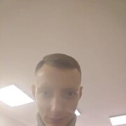  ,   Paul, 29 ,   ,   , c , 