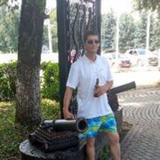  ,    , 44 ,   ,   , c , 