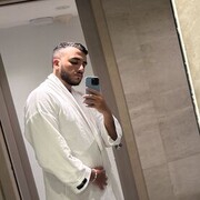 ���������� �����-���������, ���� ������� Amn, 29 ���, ������������ 