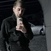 ���������� ������������, ���� ������� ����, 26 ���, ������������ ��� ������, ����� � ���������