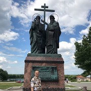 ���������� ���������, ���� ������� ����, 41 ���, ������������ ��� ������, ����� � ���������, c�������� ���������