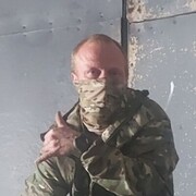 ���������� ������, ���� ������� ������, 41 ���, ������������ ��� ������, ���������