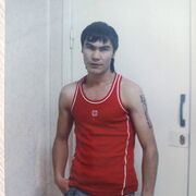 ���������� �������, ���� ������� ����, 39 ���, ������������ ��� ������, ����� � ���������