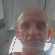 ���������� �����, ���� ������� ����, 44 ����, ������������ ��� ������, ����� � ���������