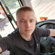 ���������� ����, ���� ������� Stranger, 33 ����, ������������ ��� ������, ����� � ���������