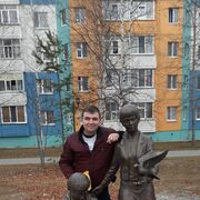 ���������� ���������, ���� ������� �����, 46 ���, ������������ ��� ������, ����� � ���������