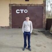 ���������� �������, ���� ������� �����, 41 ���, ������������ ��� ������, ����� � ���������, c�������� ���������