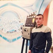 ���������� ���������, ���� ������� ����, 31 ���, ������������ ��� ������, ����� � ���������, c�������� ���������