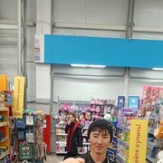  ,  , 20