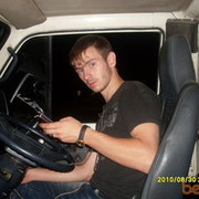 ���������� ���������, ���� ������� ������, 39 ���, ������������ 