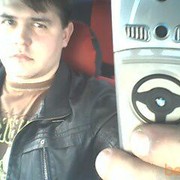 ���������� ������-��-����, ���� ������� ����, 42 ����, ������������ ��� ������, ����� � ���������, c�������� ���������