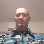 ���������� ���������, ������� �������, 48