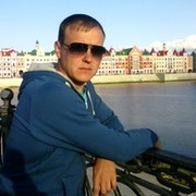 ���������� ������-���, ���� ������� ����, 41 ���, ������������ ��� ������