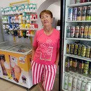 ���������� ������������, ���� ������� �������, 68 ���, ������������ ��� ������, ����� � ���������, c�������� ���������, ���������