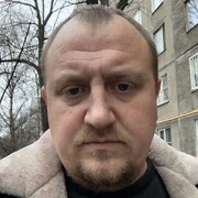 ���������� ������, ���� ������� ����, 41 ���, ������������ ��� ������, ����� � ���������, ���������