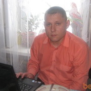 ���������� ��������, ���� ������� �����, 46 ���, ������������ ��� ������, ����� � ���������, c�������� ���������