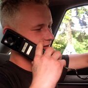 ���������� ����������, ���� ����� ��������, 24 ����, ������������ ��� ������, ����� � ���������