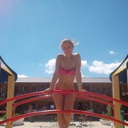 ���������� ���������, ���� ������� ������, 32 ����, ������������ ��� ������, ����� � ���������, c�������� ���������