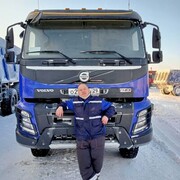 ���������� ������, ���� ������� ����, 41 ���, ������������ ��� ������, ����� � ���������