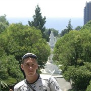  ,   Seriozka, 44 ,   
