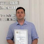 ���������� ������, ���� ����� ����, 25 ���, ������������ ��� ������, ����� � ���������, c�������� ���������