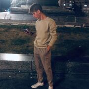 ���������� �����, ���� ����� �����, 20 ���, ������������ ��� ������, ����� � ���������