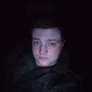 ���������� �������, ���� ����� ����, 25 ���, ������������ ��� ������, ����� � ���������, c�������� ���������, ���������