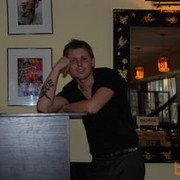 ���������� ������, ���� ������� ����, 39 ���, ������������ ��� ������