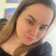 ���������� �����, �����